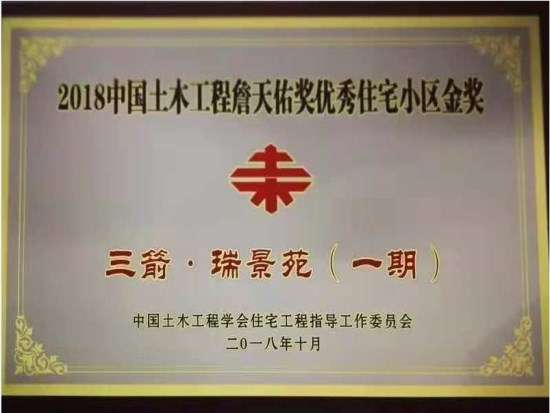 1577083931569267.jpg 12.jpg