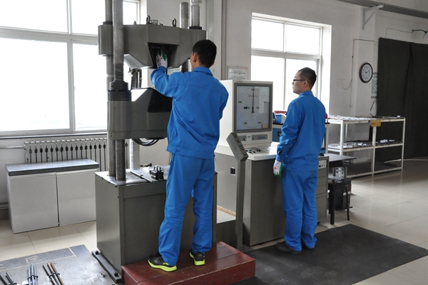 山東三箭工程檢測(cè)有限公司 山東三箭工程檢測(cè)有限公司