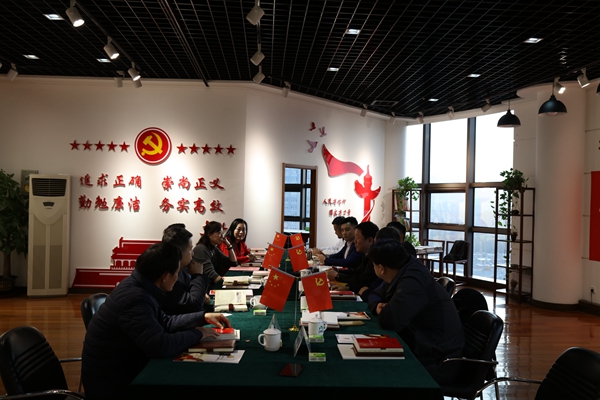 山東省房地產(chǎn)商會在山東三箭集團(tuán) 召開“不忘初心、牢記使命”主題教育工作會議