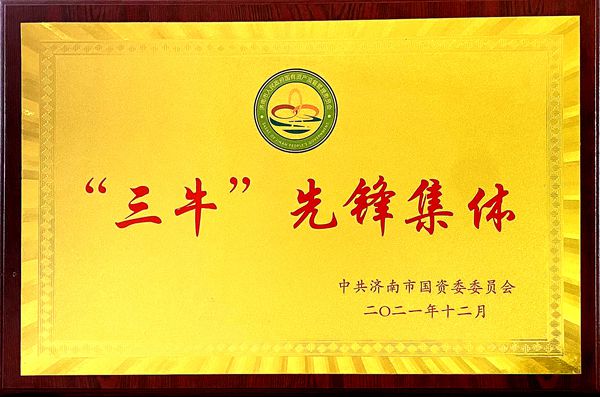 1656403404335432.jpg 76.jpg