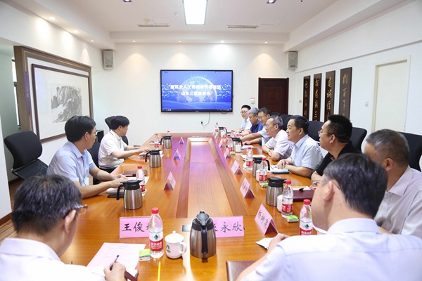 科技賦能強企 激發(fā)創(chuàng)新活力――中國建筑業(yè)人工智能研究課題組專家來企考察交流